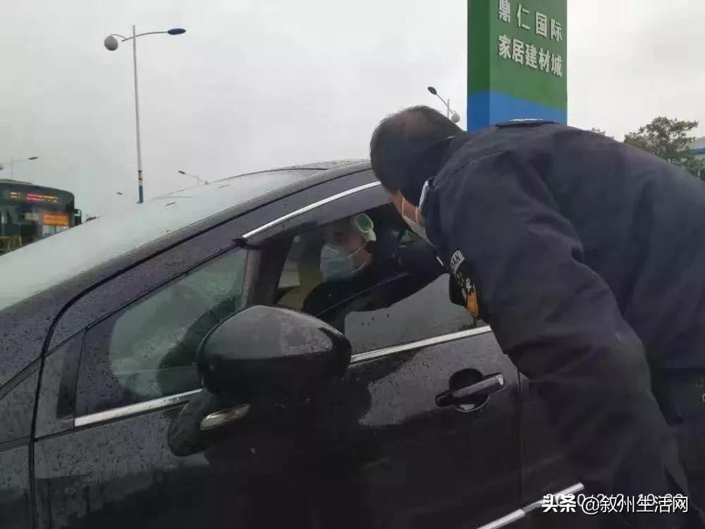 百万抗疫补贴,共抗疫情倾情奉献百万补贴