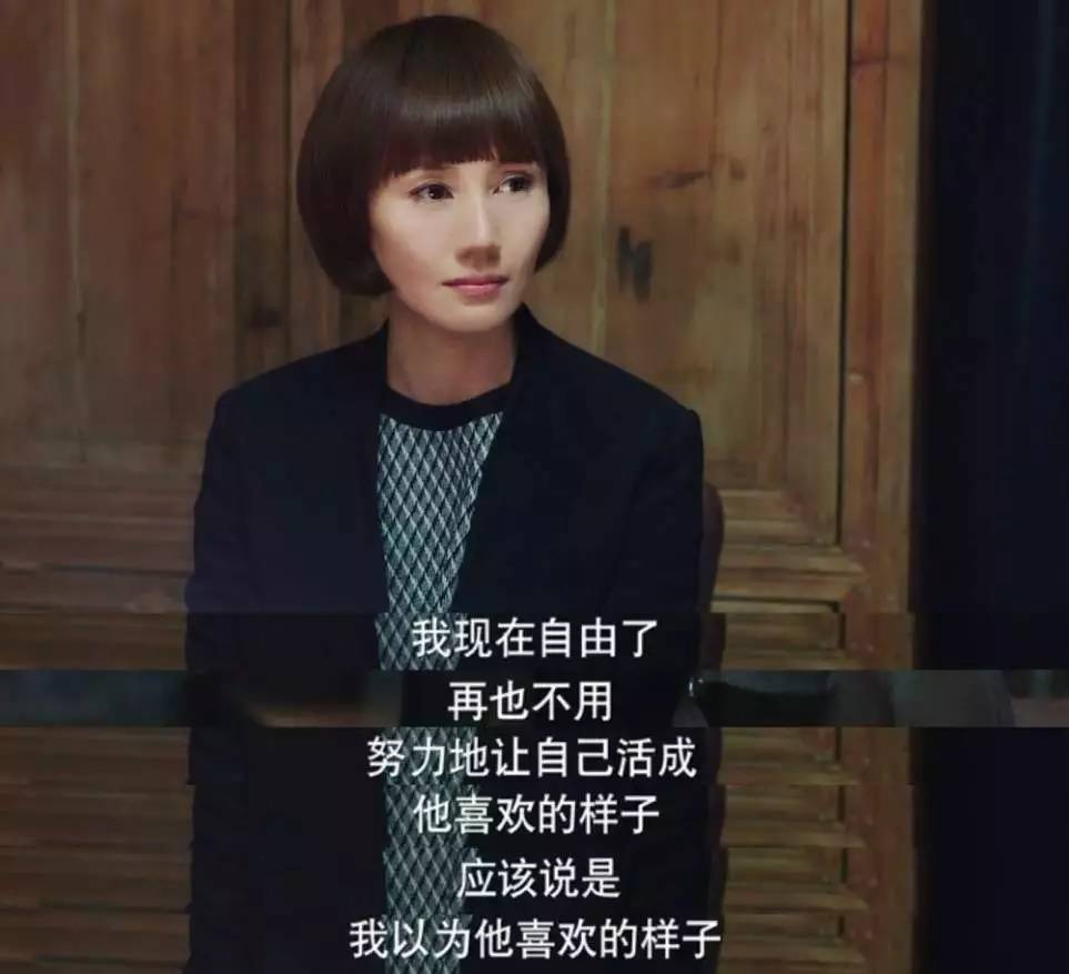 我的前半生贺涵唐晶两个骄傲的人,我的前半生唐晶给贺涵留言放手