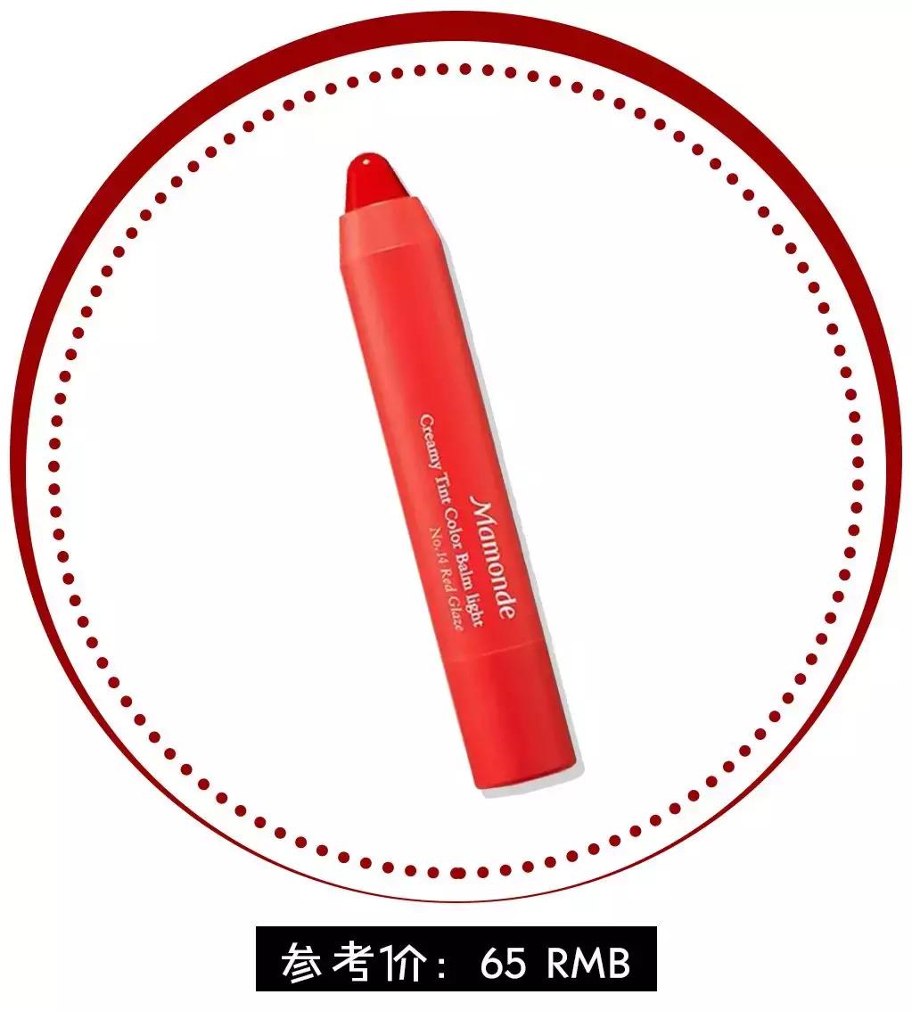 2019最佳推荐的六支口红,斩男大牌口红