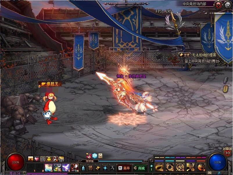 dnf第二次魔界盟会发布会,dnf魔界盟会什么时候出