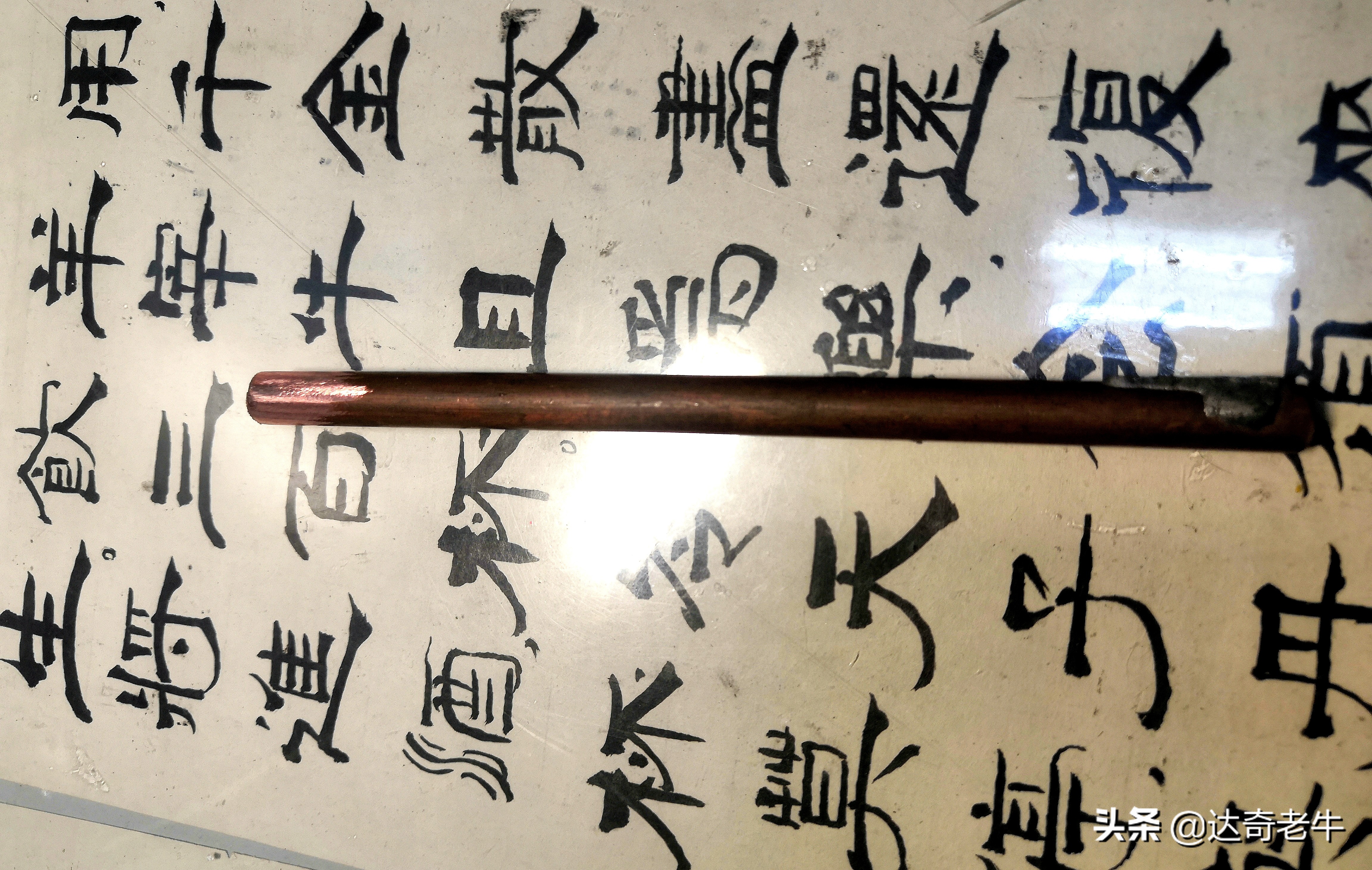 自制饵料拉饵制作方法,自己压制钓鱼饵料饼怎么做