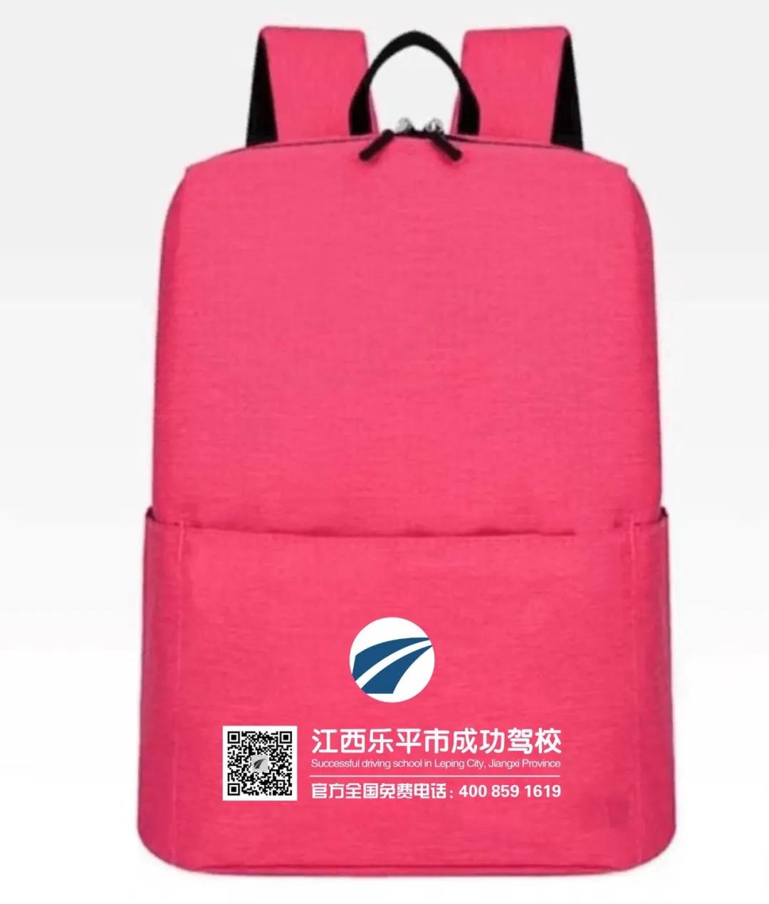 福利加码回馈,福利加码购置税全免