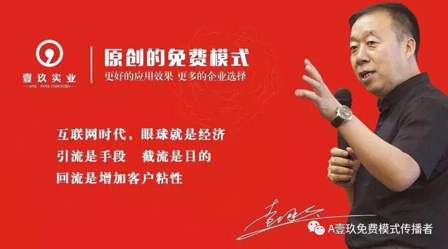 妈咪小姐的商业模式,玛丽管家商业模式