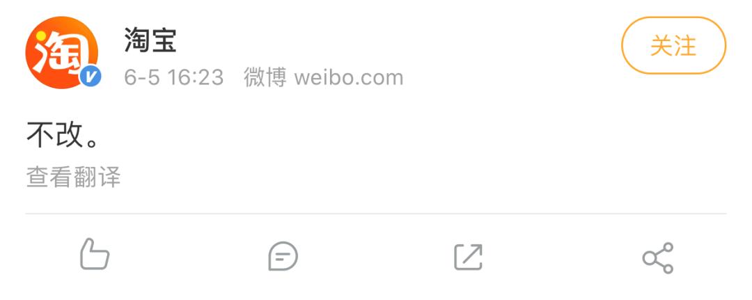 微信号到底要怎么改才能成功,如何改微信号二次修改