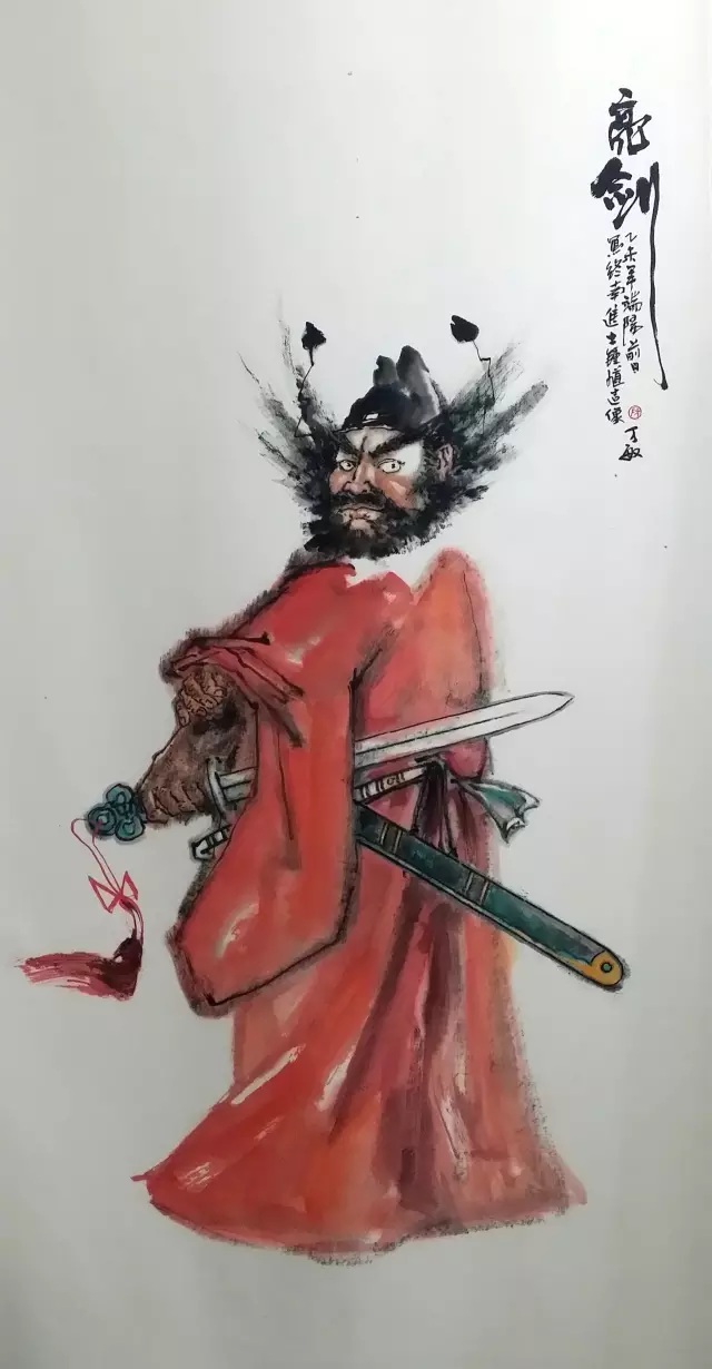 妙笔舞鹅池丹青绘山水