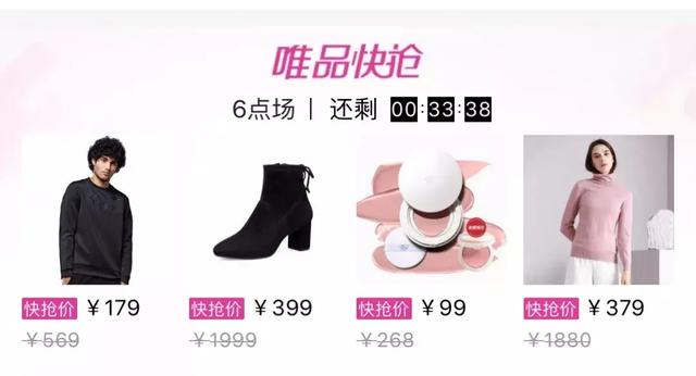 双十一的商品真的便宜吗,双十一哪个品牌折扣力度大