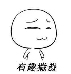 广东二师番禺附中今年本科率,番禺禺山高级中学与二师附中对比