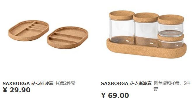 宜家值得买的好物,逛宜家能买什么便宜好物