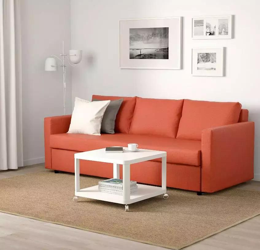 2019梦想活力新色彩，橘色美感XPOINTS