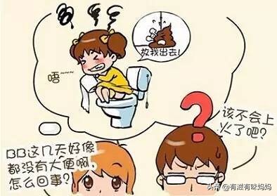 产后5天没有大便怎么回事,小朋友5天没有大便