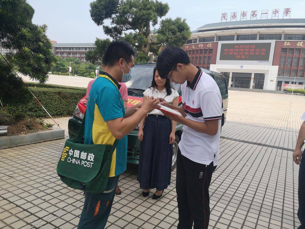 廉江实验学校有多少个湛一中学生,廉江实验学校高考最新消息