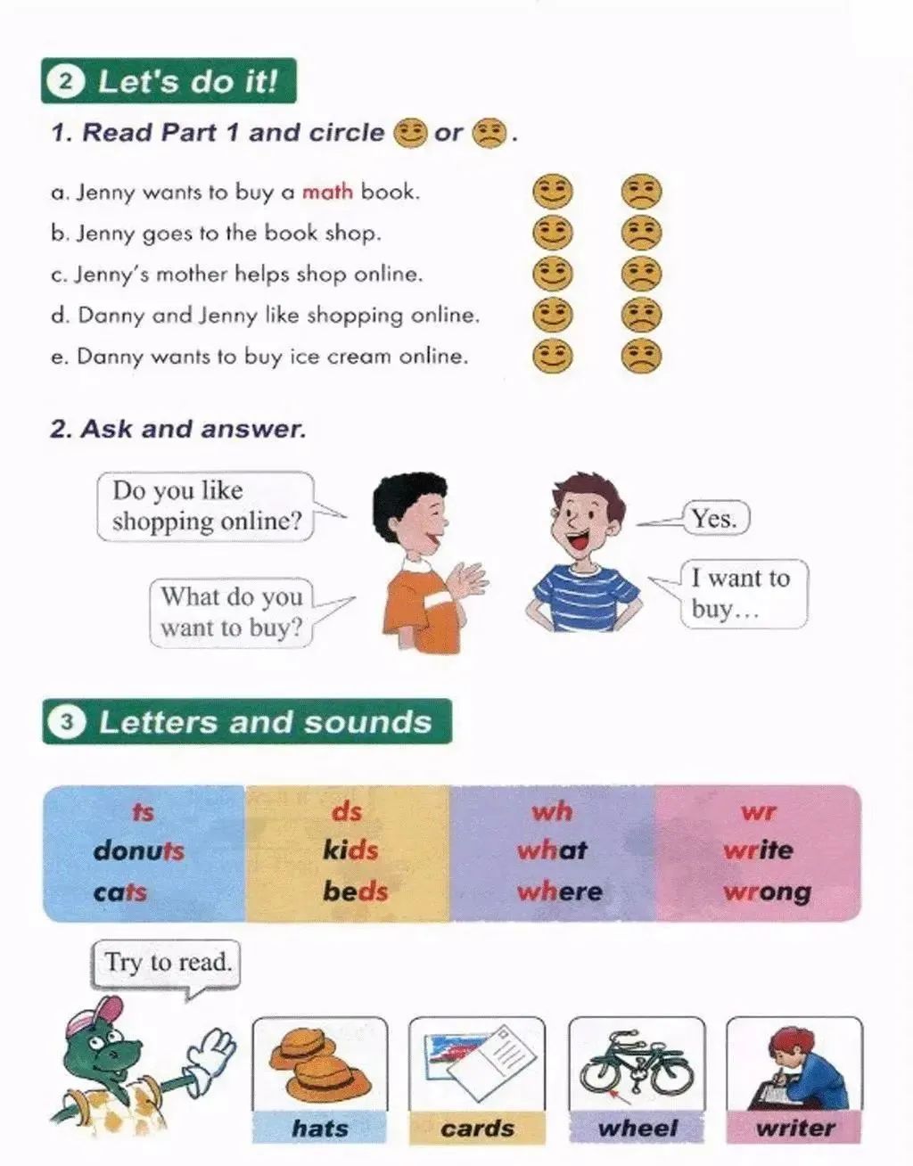 小学英语冀教版四年级上册电子课本（高清可*载下**），暑假预习用