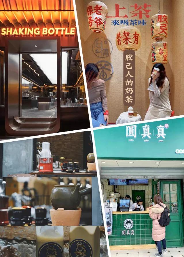 当下最流行的奶茶店装修风格,日式简单禅意风奶茶店装修