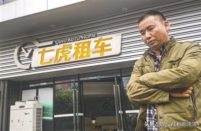 滴滴公司网约车以租代购可靠吗,成都滴滴正规租车平台