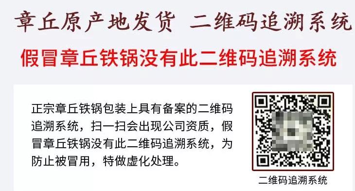 这锅绝了！没放一滴油，喷香诱人还不粘，秒杀饭馆招牌，全家人吃到连渣都不剩