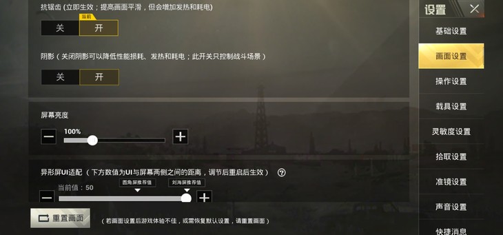 荣耀v20对比华为p20,荣耀v20标配跑分