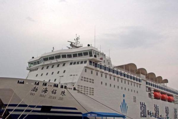 从烟台到大连坐船带小车价格多少,带车烟台至大连轮渡时间表
