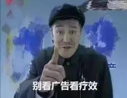 夺命智商税对核辐射有用吗,夺命智商税对核辐射的影响