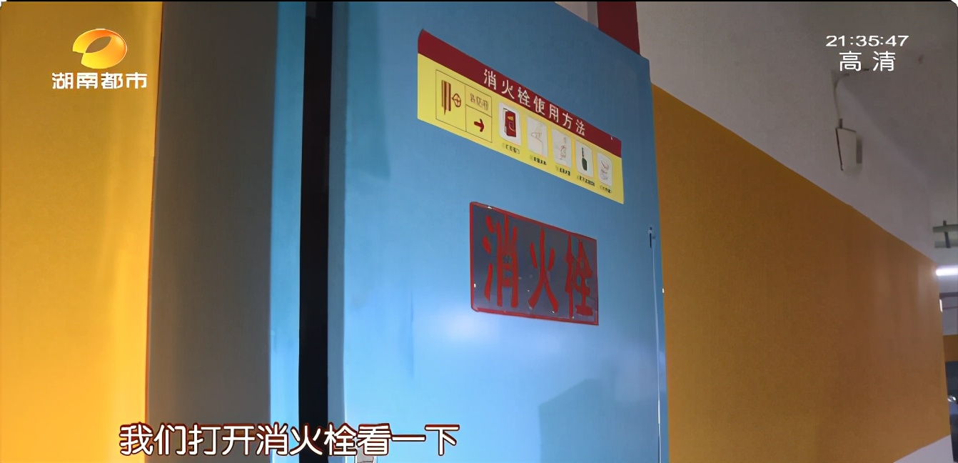 物业费4.5元一平方贵吗,物业费4.5元每平米是什么档次