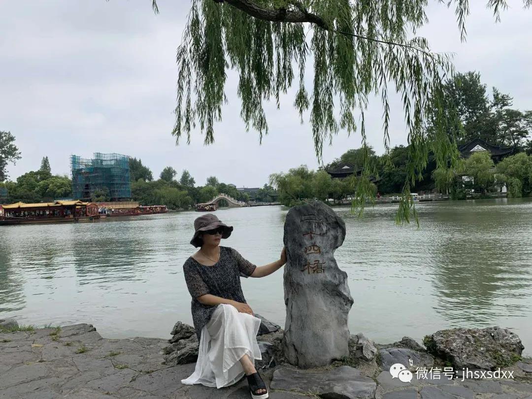 建湖教育局森达幼儿园直播,江苏盐城建湖森达路小学