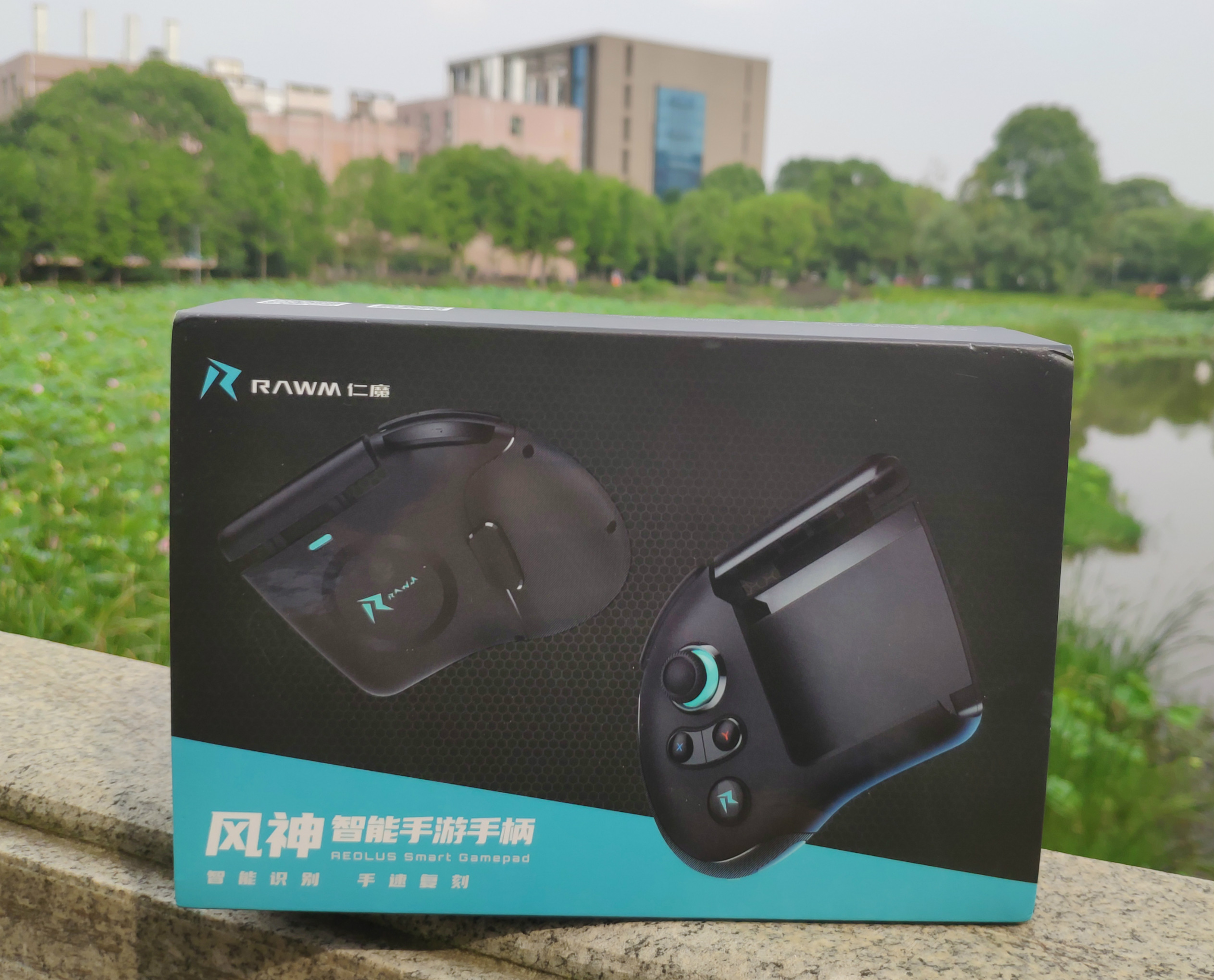 风神手柄4代,风神手柄一代和二代