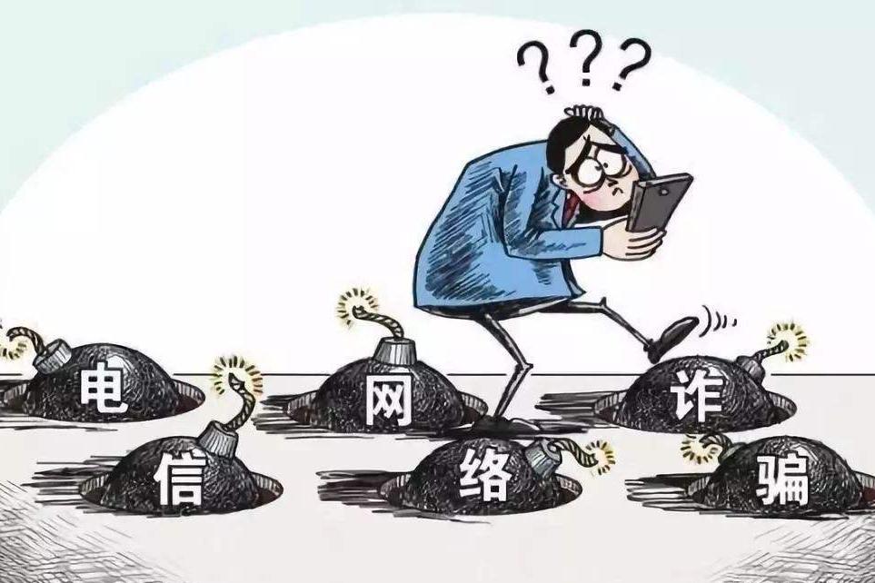 打击goip电信诈骗,利用goip设备诈骗近百万判刑