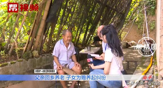 子女因赡养闹纠纷，哥哥竟让父亲多次到小妹学校闹事要钱？