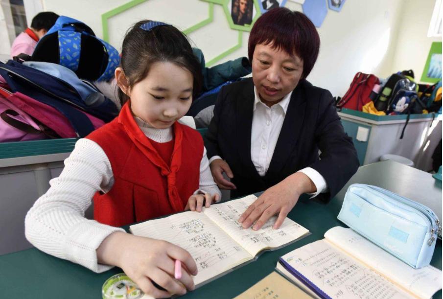 关于张星星爸爸的视频,张星星的爸爸家长群爆笑合集