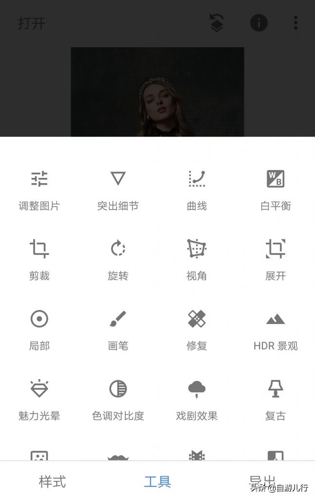 泰国行前注意事项,泰国旅行攻略大合集