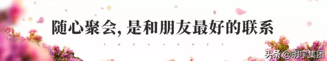 带温泉的小庭院,温泉度假别墅独栋7房价格