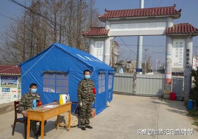 「镜绣中华」直击孝感封城(系列之四)