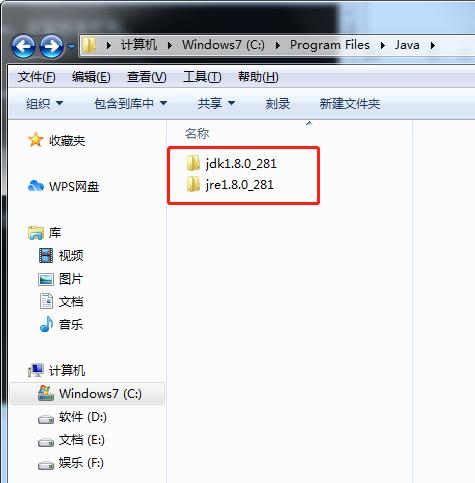 jdk8安装一般要多久,jdk8.0下载安装教程win10