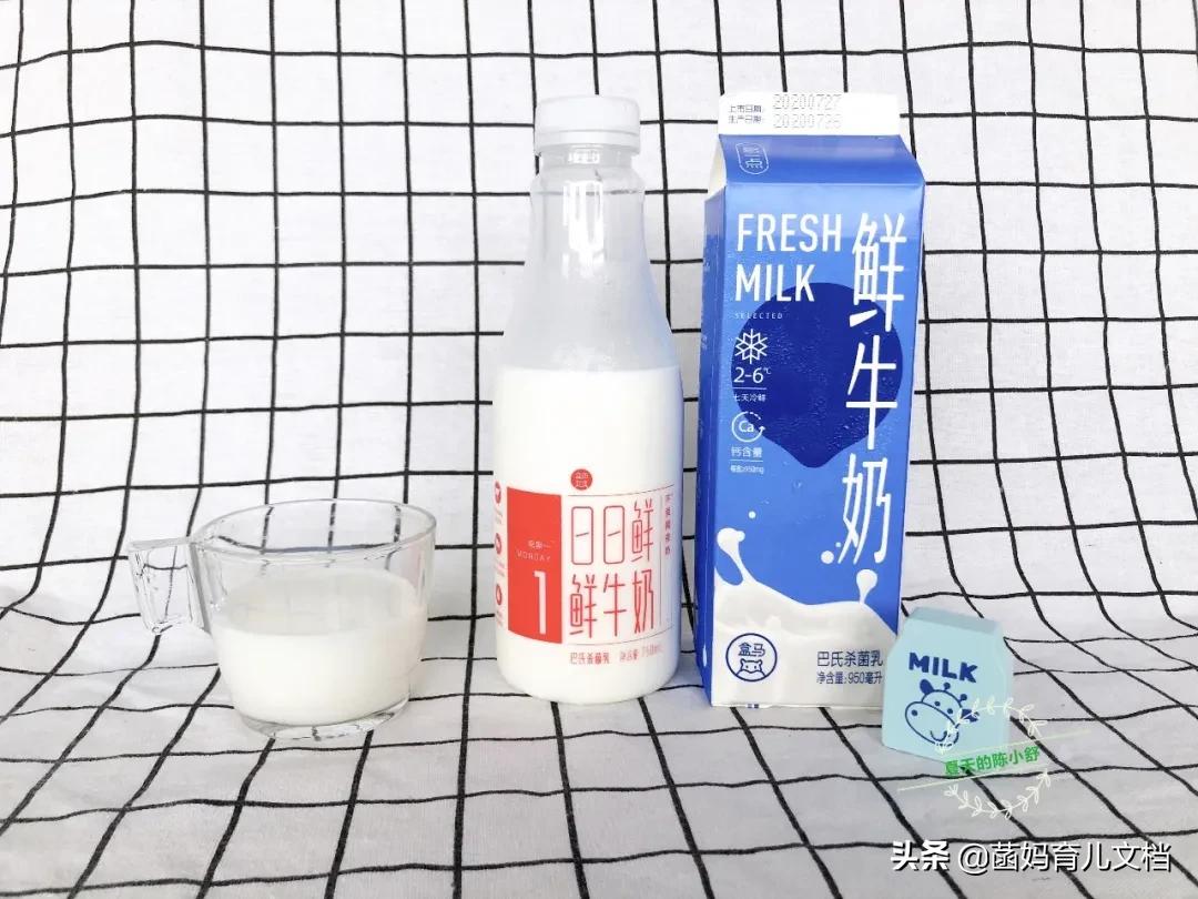 中国没有差评的奶粉,好的巴氏鲜奶