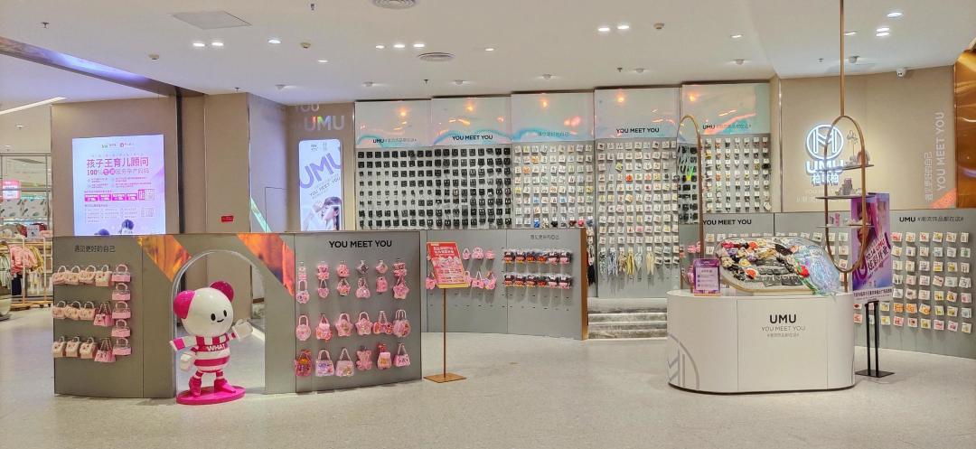 孩子王全民high购节,孩子王嗨购节