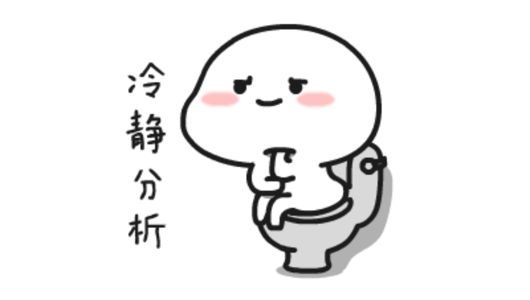 10倍？代工圈小茅台凯莱英真的行？