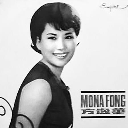 她做妾45年，一生无儿无女，生前所得百亿遗产去世后全部捐出