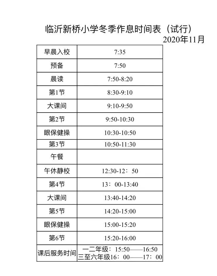 你的满意是我们前进的动力下一句,您的满意就是我们不断前行的动力