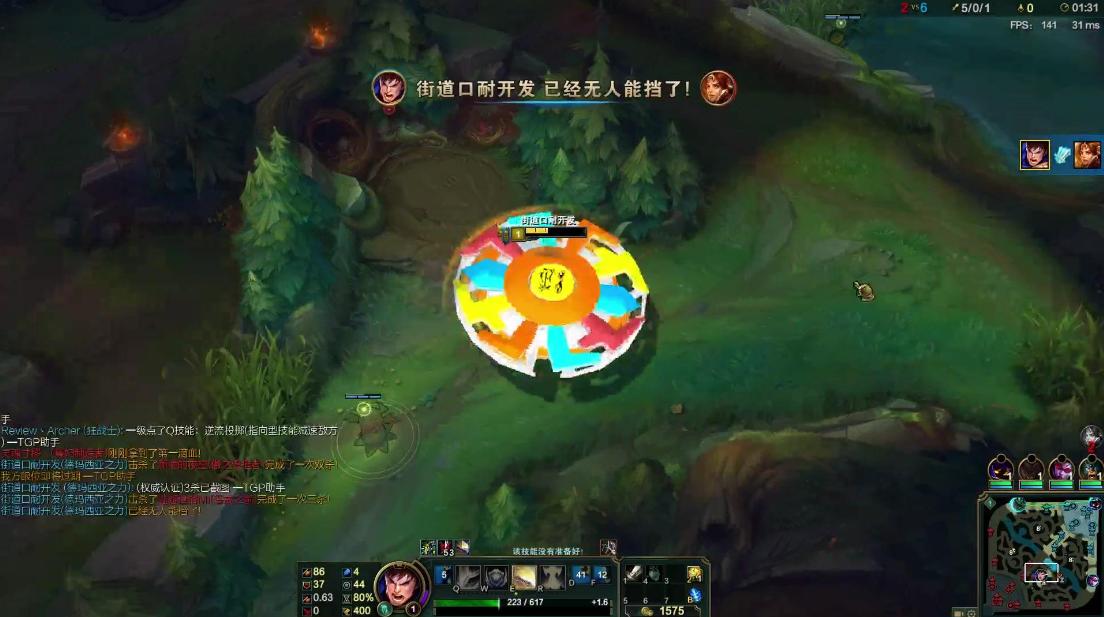 lol无限火力1级在哪打团,lol无限火力各大区一级团