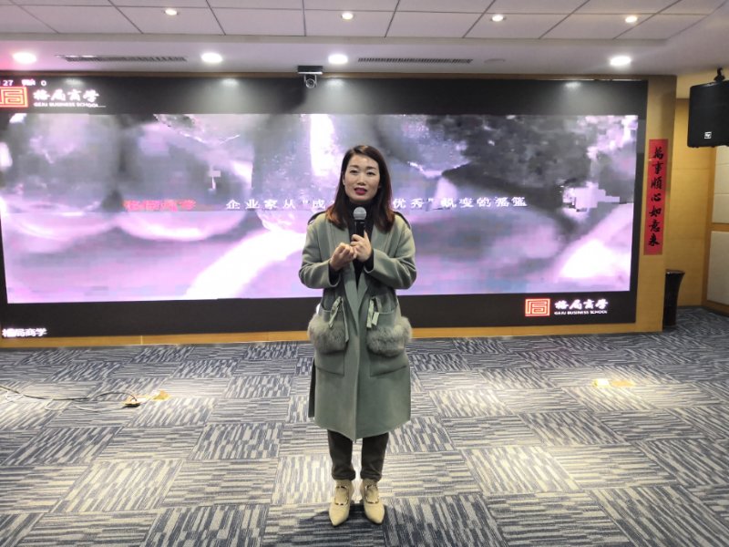 企业管理培训总裁班学习哪些知识,总裁培训班十大培训机构