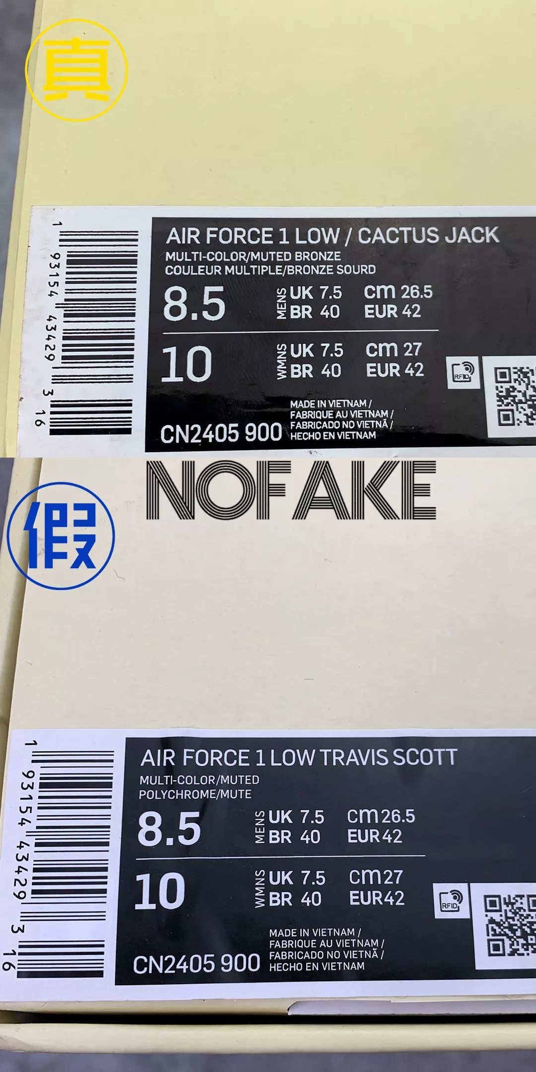 高危过后恐艾又不敢检测,高危过了一年用测试纸准确吗