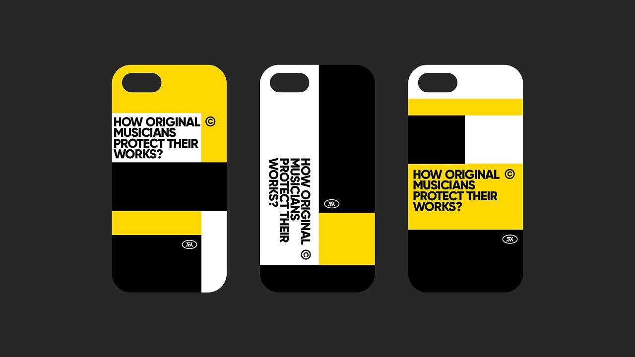 腾讯音乐人·月亮沙龙品牌视觉设计，这是音乐人与乐迷的狂欢