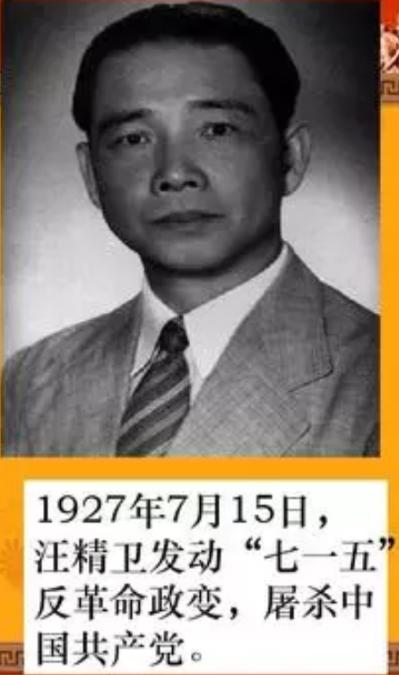 三位上将不想跟*世友许**一起吃饭,管理科长一番话,骗走*世友许**