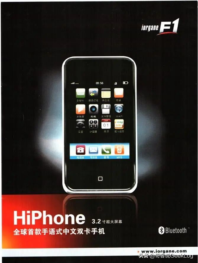 魅族致敬手机,魅族致敬鸿蒙