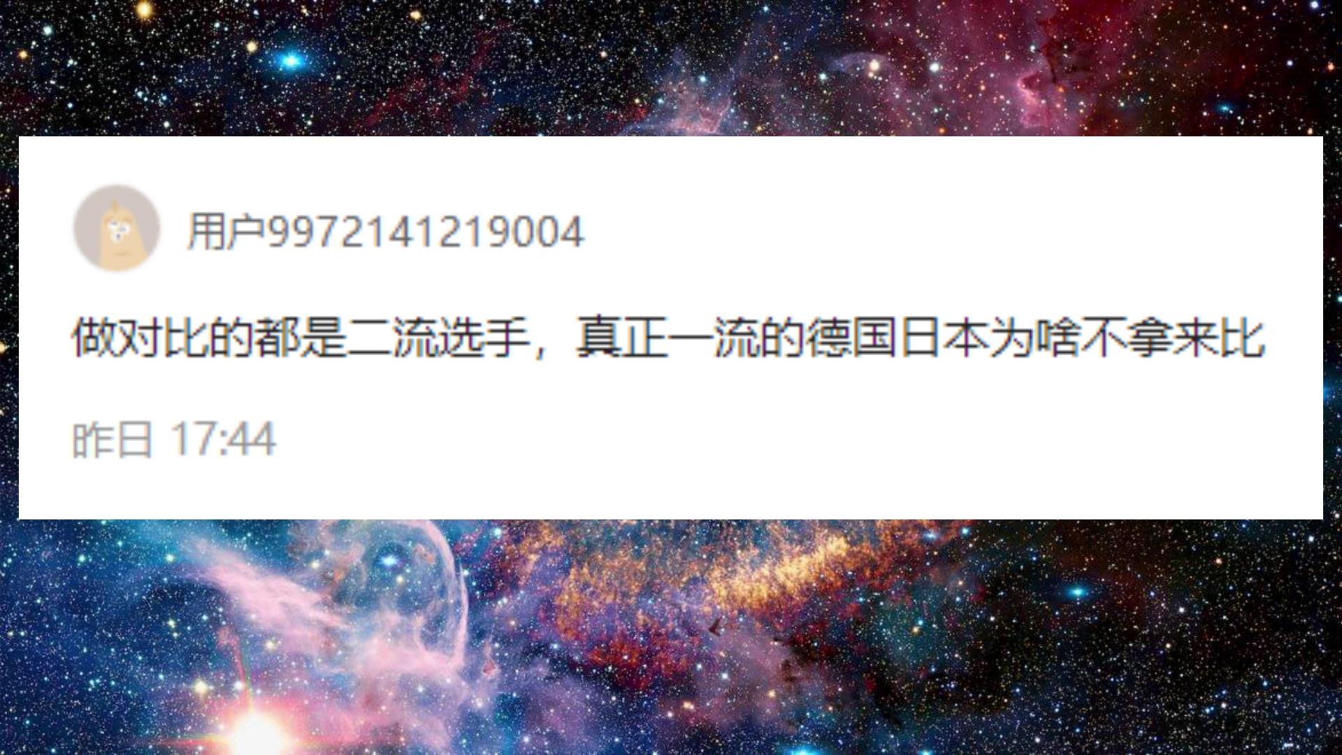 对标德日五轴机床,科德数控国产五轴机床