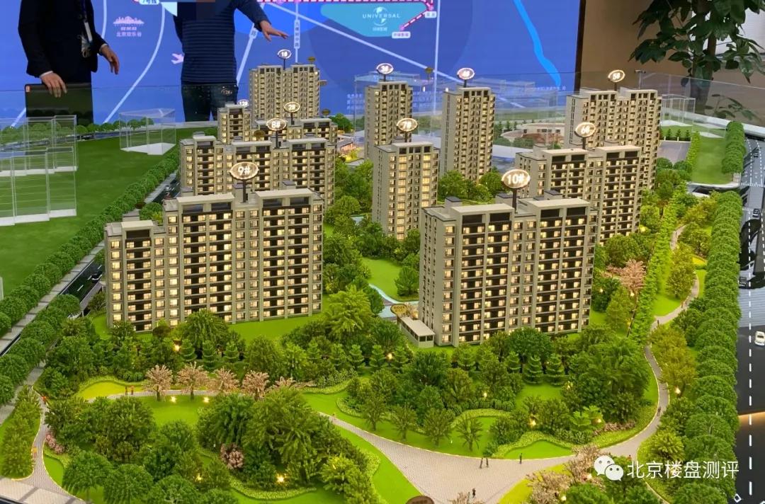 通州国誉未来悦探盘,国誉未来悦被动房