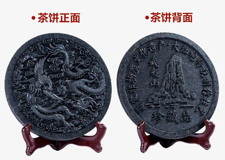 一座书写了半壁茶叶史的江山