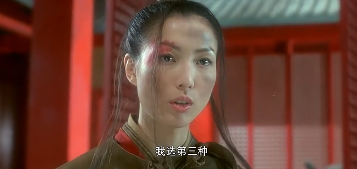 夏迎春喜欢钟无艳,钟无艳被夏迎春控制后续