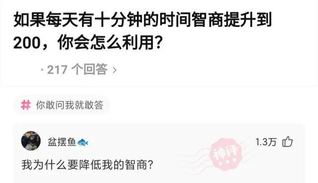 搞笑下巴突出,嘴下巴长了好多小颗粒是什么原因