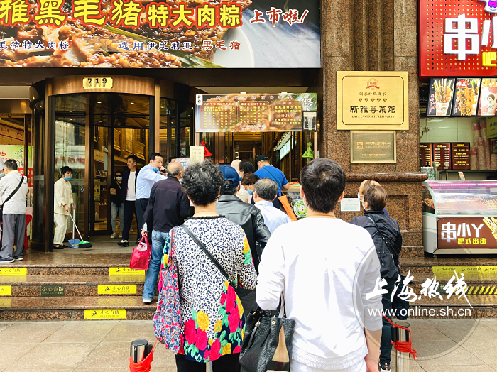 上海粽子第一肉粽,上海本地人吃的老字号粽子