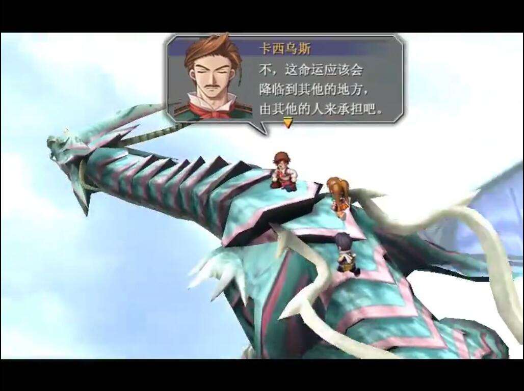 活在同一世界观下的利与弊，浅谈《空之轨迹》进化之路